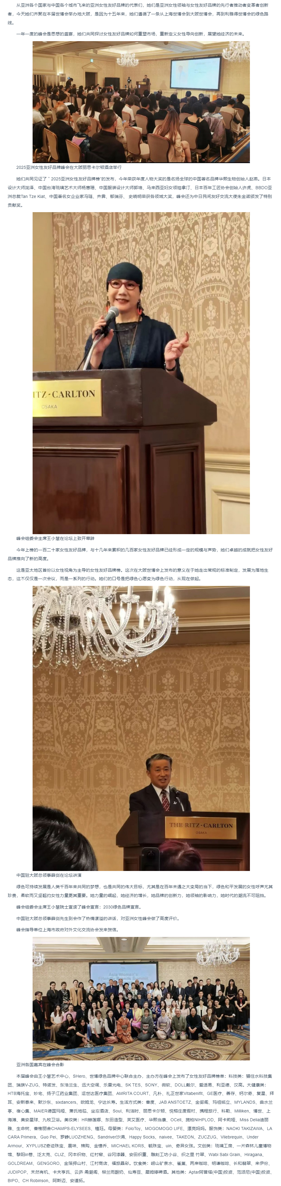 撒旦法.jpg